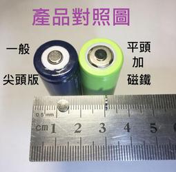 .18650/5200mah7.4v組 滅蚊燈  筋膜槍 歷史價格詳細信息