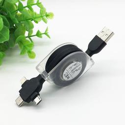 一拖五充電器5個type-c充電線多頭5個適用安卓數據線口充電線 歷史價格詳細信息