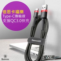 《飛行海》RCGEEK 《副廠》御Mini槳白（一對）空拍機 配件 零件 歷史價格詳細信息