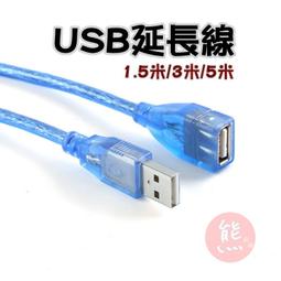 ★ 熊大賣場 ★倉鼠小吊飾 毛絨玩具  鑰匙圈 倉鼠鑰匙扣 包包吊飾 掛件 倉鼠 玩偶 卡通【HL76】 歷史價格詳細信息