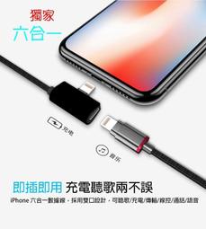 90度彎頭超細超六類電腦網線CAT6AUTP網絡線純銅家用千兆線 連接 歷史價格詳細信息