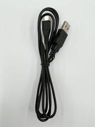 Micro USB 傳輸線 充電線 數據線 1.2米 適用藍牙耳機 藍牙喇叭 MP3 MP4 小電流 價格比較,價格查詢,歷史價格詳細信息