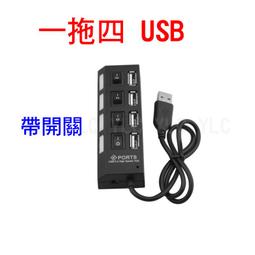 YLC。A021。T型捲線器 魔鬼氈 束帶 理線器捲線器電線集線器耳機繞線器束線帶傳輸線捆綁帶桌面滑鼠收納帶魔術氈 歷史價格詳細信息