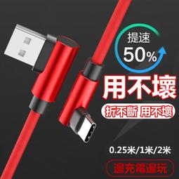 OPPO充電頭(無充電線) 支援SuperVOOC OPPO sony HTC 華碩 小米 LG 充電頭 充電器 歷史價格詳細信息
