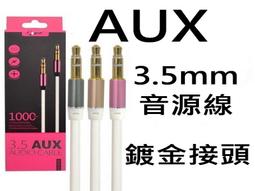 醬】無線充電座 充電器 無線充電器 MagSafe磁吸充電器無線適用蘋果三合一充電座手機耳機iwatch充電 歷史價格詳細信息