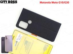 Moto G30 XT2129-2 維修 螢幕總成 玻璃更換 液晶總成 螢幕破裂更換 摔機 moto g50 螢幕維修 歷史價格詳細信息