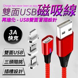 現貨 -4704A 盲釹兇殺案/珍妮花謀殺案 1992 BD25 安迪·加西亞 蘭斯·亨利克森 烏瑪·瑟曼 歷史價格詳細信息