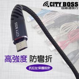 CITYBOSS 小米 12 5G 現代風????特價開賣防摔殼????經典有扣掀蓋保護套防摔套2201123G支架側掀皮套黑 歷史價格詳細信息