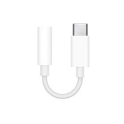 Apple  USB-C 【Type C】對 Lightning 連接線 (1 公尺)  ★原廠公司貨★ 歷史價格詳細信息