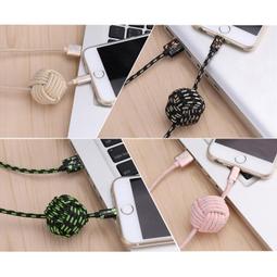 超8Pin Lightning 晶片傳輸線 充電/旅充 ios11.3升級版 iPhone 7 iphone8 歷史價格詳細信息