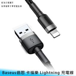 【台南/面交】卡仕尼 CS-207 馬卡龍 高音質/重低音/立體聲 半入耳式 插線/線控/麥克風 耳機 附收納盒 歷史價格詳細信息