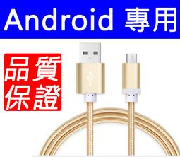 原價百貨》迷你線控自拍器 自拍神器，音源線控拍照，免藍芽，自拍桿，自拍棒 (158) 歷史價格詳細信息