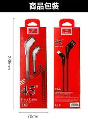 Apple Lightning/TYPE-C/Micro USB 2米 金屬彈簧數據線/快速充電/傳輸充電線/傳輸線 歷史價格詳細信息