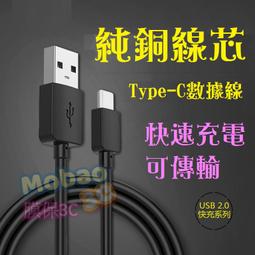 【膜保3C】免運 頂級電鍍 適用 Nothing CMF Phone 1 2 2a 保護貼 滿版 玻璃貼 非滿版 歷史價格詳細信息