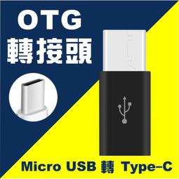 卓可可頭花女職業工作發網空姐盤頭發護士盤發頭飾銀行店網兜發飾高級 黑色小香風【中號細網】職業發網 歷史價格詳細信息
