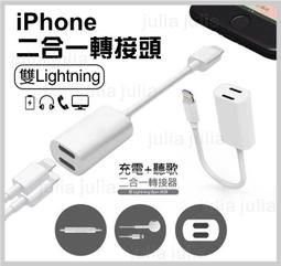 現貨????X-Rider 火鳥嘟嘟三輪車 金屬齒輪差速傳動總成 FG8057 RC 歷史價格詳細信息