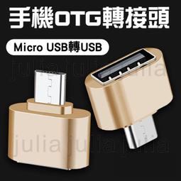 USB 轉 LP1 印表機 連接線 歷史價格詳細信息