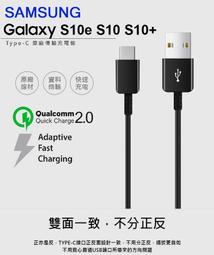 Samsung Note 8/S8/S8+ s9 s10高清視訊傳輸線Type C to HDMI 4K/60HZ 歷史價格詳細信息