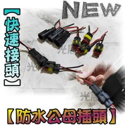 #2-19【元大家具行】全新白色圓盤腳 加購鐵片腳 餐桌腳 圓盤腳 烤白桌腳 高吧腳 工業風 造型桌腳 客製化 歷史價格詳細信息