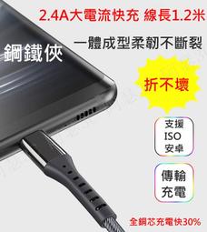 【阿瑟3C】正版微軟Microsoft Office 2016 中文家用版 盒裝版無光碟 產品金鑰PKC 歷史價格詳細信息