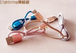 25合一【8階堂】TL-08 精密 螺絲起子 手機 維修 手機維修 工具 手機 3C拆機 電子維修 平板 歷史價格詳細信息