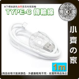 小齊的家 USB 快速旅充 國際電壓設計(AC 110V--240V)帶到世界每個角落都可以用 5V 500mA upd 歷史價格詳細信息