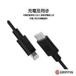 Griffin 雙USB車用充電器 PowerJolt Dual 2.1A (附30pin USB to Dock 線) 歷史價格詳細信息