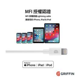 手機充電線 手機傳輸線 適用iPhone12 11 Pro Max XR X XS 7 8 Plus 歷史價格詳細信息