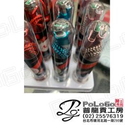 【普龍貢-實體店面】MUFU V30P 好神機 前後雙錄 機車行車紀錄器 安全套頭戴型 GPS 測速提示 歷史價格詳細信息