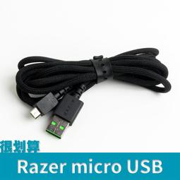 Steelflex 油壓式腿部伸展訓練機 CLE500 (油壓) 另有全系列液壓阻力機 歷史價格詳細信息