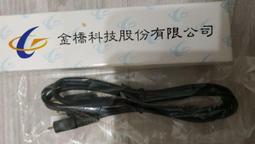 1m Oyaide Neo d+ USB Type C to B Class B 歷史價格詳細信息