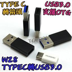 【TopDIY】AV-05 Monster 古河 純銅鍍金 轉接頭 AV1公2母 槍型一分二 三通 美國怪獸RCA V5 歷史價格詳細信息