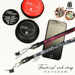 【iCCUPY】SONY VAIO A12 PaperLike 類紙膜 亮面 霧面 歷史價格詳細信息