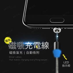 (強力磁鐵便利店)強力磁鐵-直徑5厚度1.5mm 歷史價格詳細信息