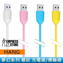 【夢幻舖】性感潮流牛奶絲低腰三角內褲U凸提臀貼身舒適男性內褲 歷史價格詳細信息