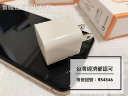 豆腐造型   S2單人床包雙人薄被套3件組  舒適磨毛布  台灣製造 歷史價格詳細信息