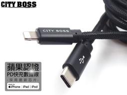 台灣公司貨 iPhone 8 Plus 64G 歷史價格詳細信息