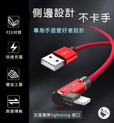 【阿婆K鵝】SMA轉接線 單頭 歷史價格詳細信息