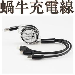 現貨 全新升級 剝線機 剝線器 撥線機 廢舊電纜剝線機器手工扒線破皮機廢銅線小型新款家用電動拔線神器 歷史價格詳細信息