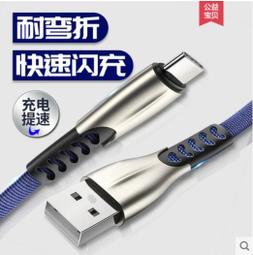 送充電線【MEES】T3無線藍牙耳機 IPX6防水 無懼汗水 運動耳機 觸控耳機 蘋果安卓可用 無線耳機 藍牙5.0 歷史價格詳細信息