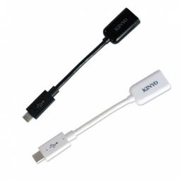 TYPE-C USB轉插針 DIP母座B型轉接板 已焊接母頭 TYPEC 送排針 歷史價格詳細信息