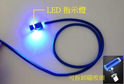 3A彎頭.數據線【熊愛露】軟膠彎頭.充電線.手遊神器.typc-c.蘋果充電線.3A充電線.編織充電線 歷史價格詳細信息