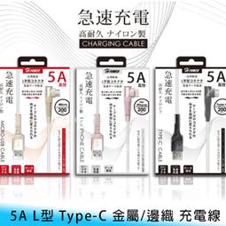 【台南/面交】金屬/質感 小米 A3/9T Pro/ K20 電鍍 鏡子/鏡面 翻蓋/側翻/掀蓋 硬殼/保護殼/手機殼 歷史價格詳細信息