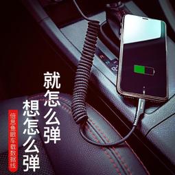 Baseus倍思 蘋果 PD傳輸線 iPhone快充 20W充電線 IPAD 傳輸線 蘋果充電線 iPhone12 歷史價格詳細信息