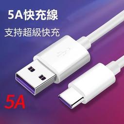 出售0.5噸小型懸臂吊1噸單臂吊機懸臂起重機2噸懸臂吊 歷史價格詳細信息