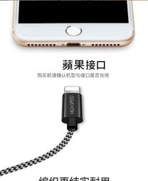 DUX DUCIS 適用於iPad 10.2保護套蘋果2021新款平板皮套帶筆槽智慧休眠附筆槽 面蓋可拆 軟邊硬背殼 歷史價格詳細信息