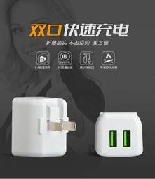 CYKE 小狗風扇 卡通風扇 風扇 狗狗 桌上型 桌面風扇 電扇 搖頭 桌扇 小風扇 落地扇 USB充電 電風扇 立扇 歷史價格詳細信息