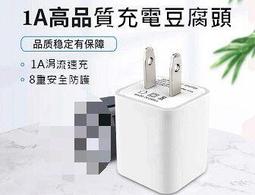 APPLE 蘋果 適用 Lightning 對 USB 連接線 (1 公尺) 歷史價格詳細信息