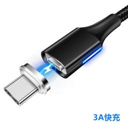 【不挑手機快充】 快充 插頭 快速充電  耐高溫 全球通用 三口快充USB充電器 智能  [滿300出貨] 歷史價格詳細信息