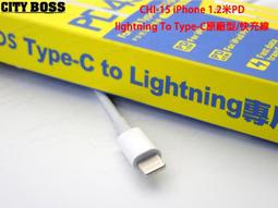 促銷果凍漸變透明發抓半扎發鯊魚夾盤頭發用的發夾短發半披發專用發卡 歷史價格詳細信息